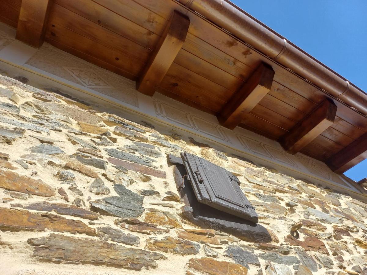 Casa Rural La Moraquintana Villa Santibanez el Bajo Exterior foto